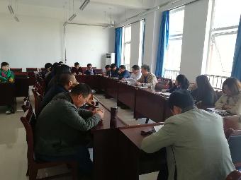 我院全体教师进行专题学习